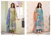 Sajni Vol 82 Kimora Lawn Cotton Printed Designer Salwar Suits